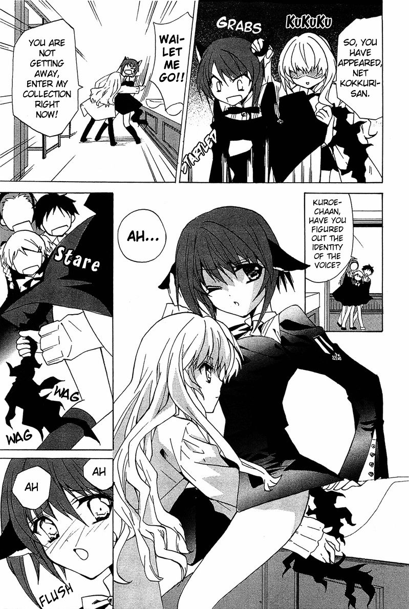 Gakuen Nightmare Chapter 2 page 22 - Chapter 2 : Second Mystery Toilet Ghost Story