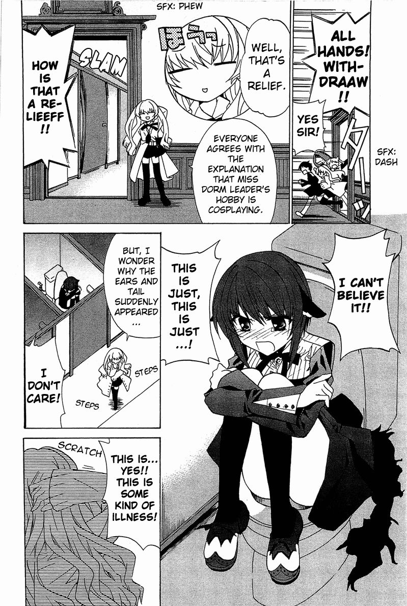 Gakuen Nightmare Chapter 2 page 23 - Chapter 2 : Second Mystery Toilet Ghost Story