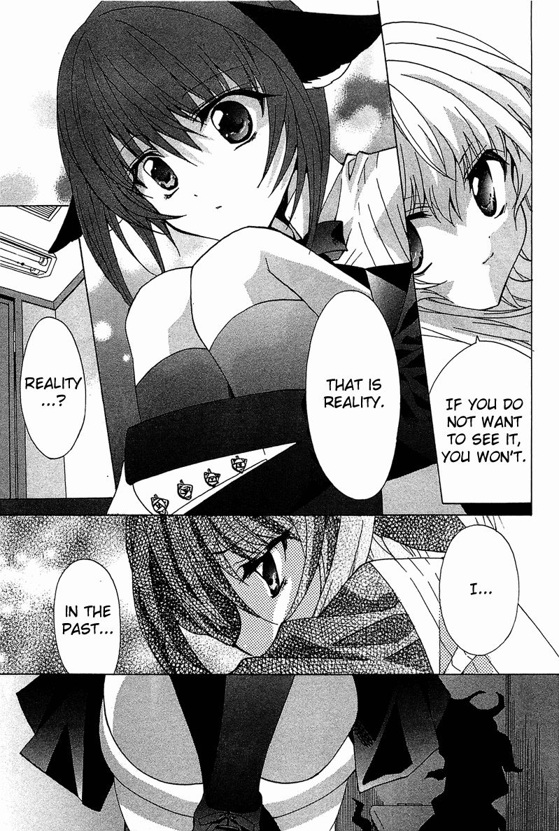 Gakuen Nightmare Chapter 2 page 24 - Chapter 2 : Second Mystery Toilet Ghost Story
