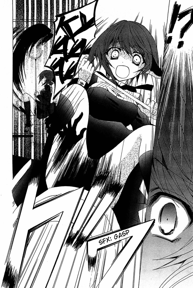 Gakuen Nightmare Chapter 2 page 28 - Chapter 2 : Second Mystery Toilet Ghost Story