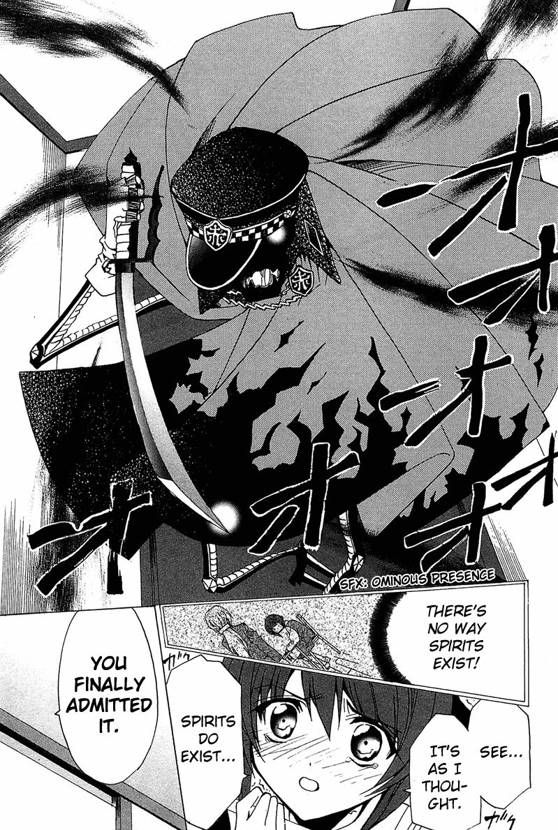 Gakuen Nightmare Chapter 2 page 29 - Chapter 2 : Second Mystery Toilet Ghost Story