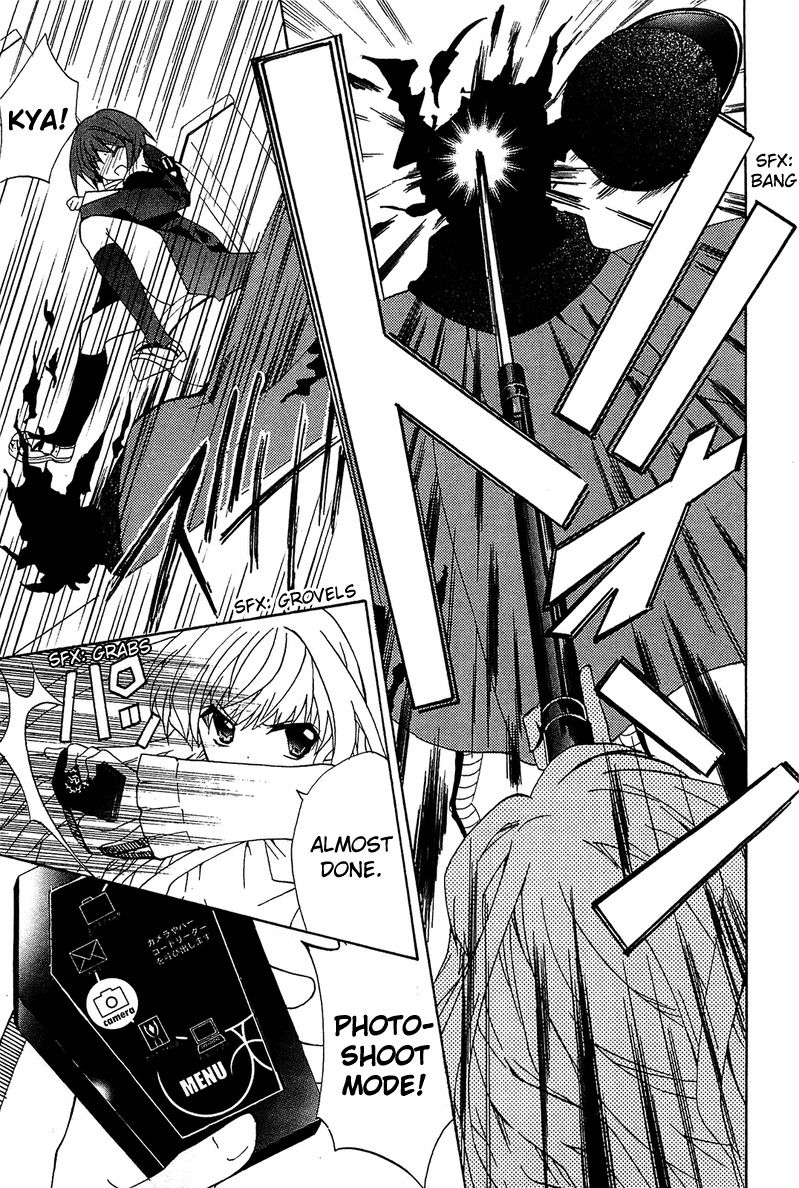 Gakuen Nightmare Chapter 2 page 31 - Chapter 2 : Second Mystery Toilet Ghost Story