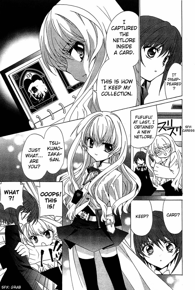 Gakuen Nightmare Chapter 2 page 33 - Chapter 2 : Second Mystery Toilet Ghost Story