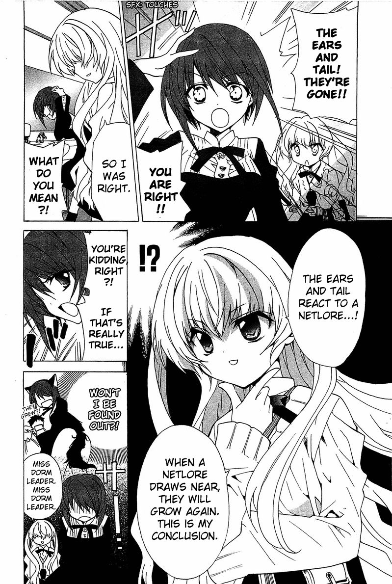 Gakuen Nightmare Chapter 2 page 34 - Chapter 2 : Second Mystery Toilet Ghost Story