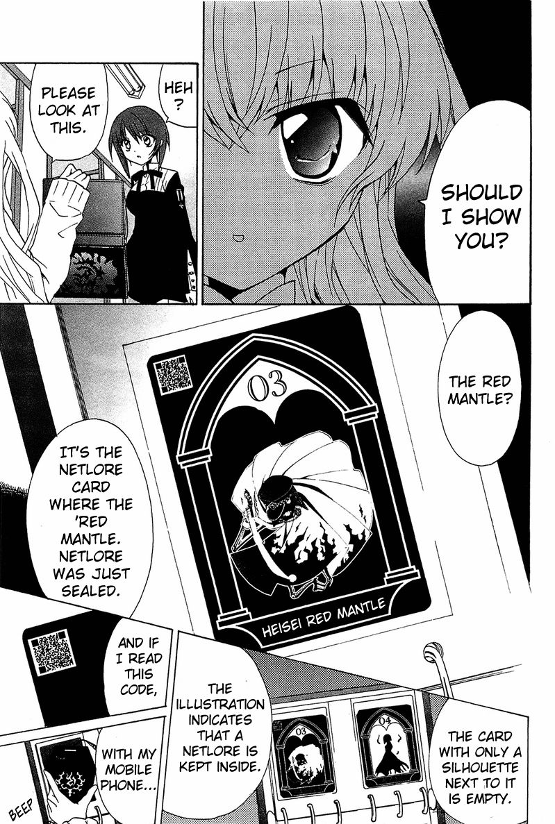Gakuen Nightmare Chapter 2 page 35 - Chapter 2 : Second Mystery Toilet Ghost Story