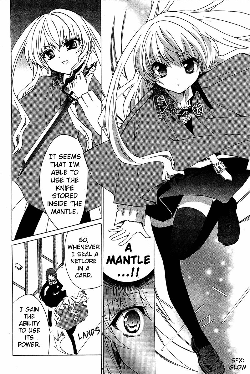 Gakuen Nightmare Chapter 2 page 36 - Chapter 2 : Second Mystery Toilet Ghost Story