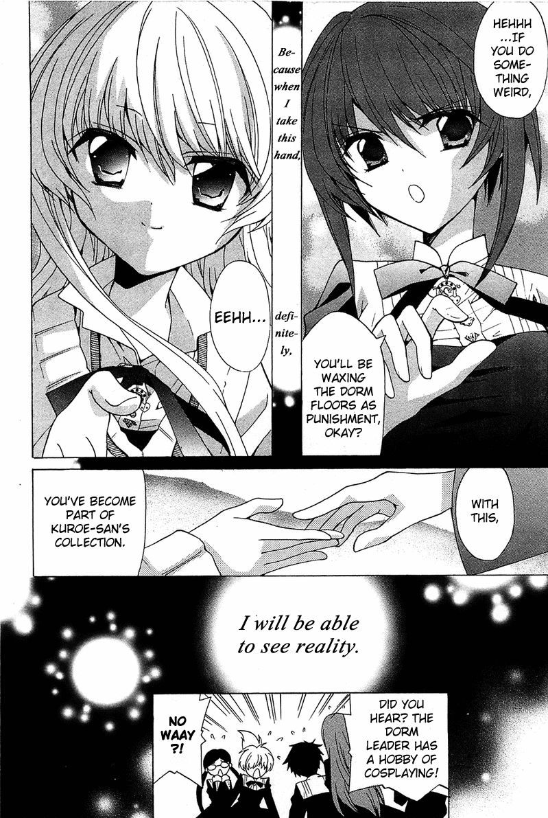 Gakuen Nightmare Chapter 2 page 40 - Chapter 2 : Second Mystery Toilet Ghost Story