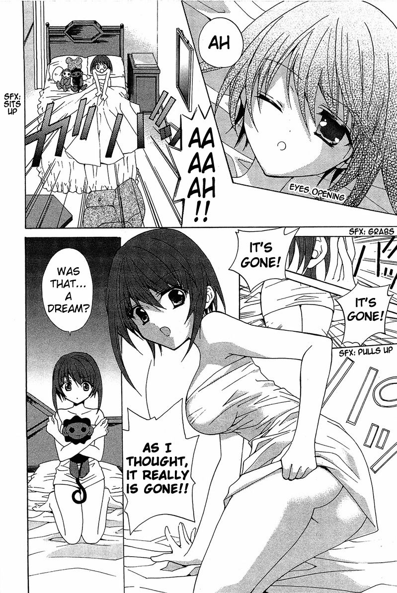 Gakuen Nightmare Chapter 2 page 7 - Chapter 2 : Second Mystery Toilet Ghost Story