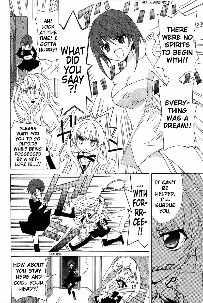 Gakuen Nightmare Chapter 2 page 9 - Chapter 2 : Second Mystery Toilet Ghost Story