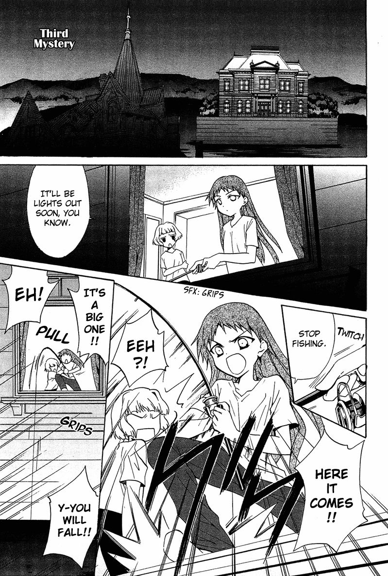 Gakuen Nightmare Chapter 3 page 2 - Chapter 3 : Third Mystery UMA