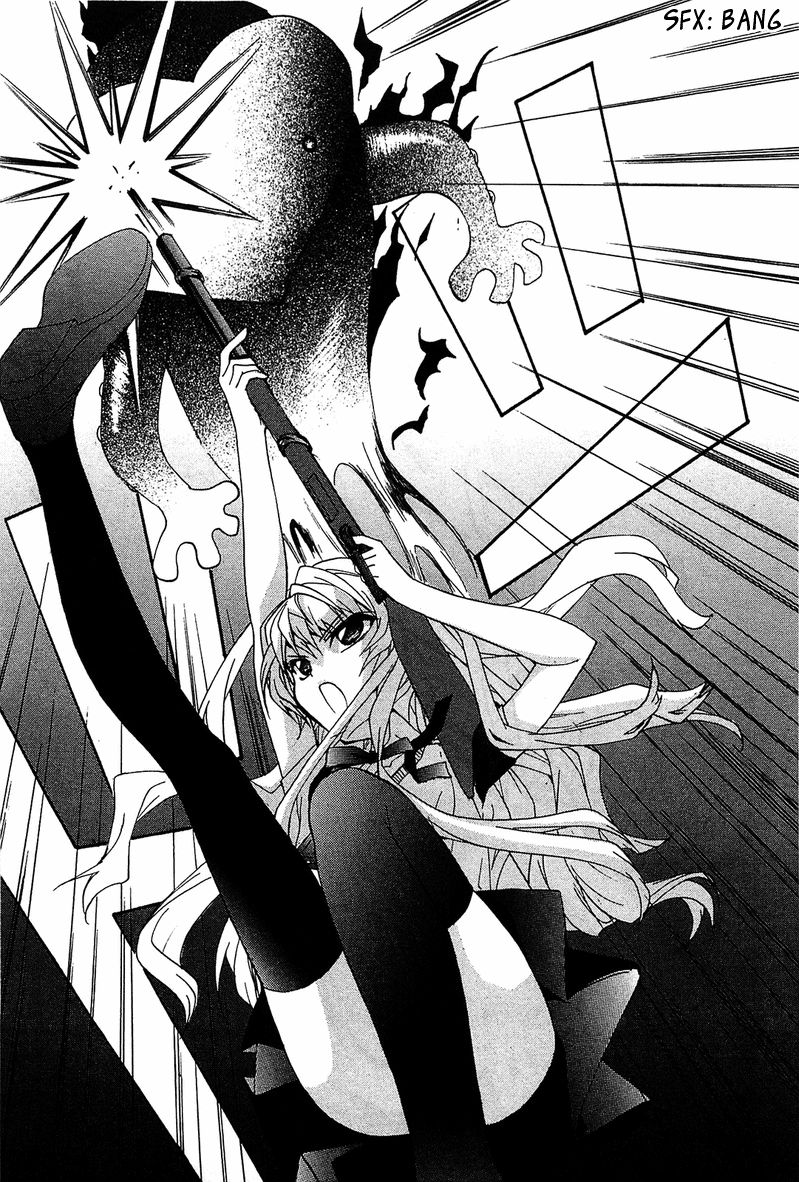 Gakuen Nightmare Chapter 3 page 28 - Chapter 3 : Third Mystery UMA
