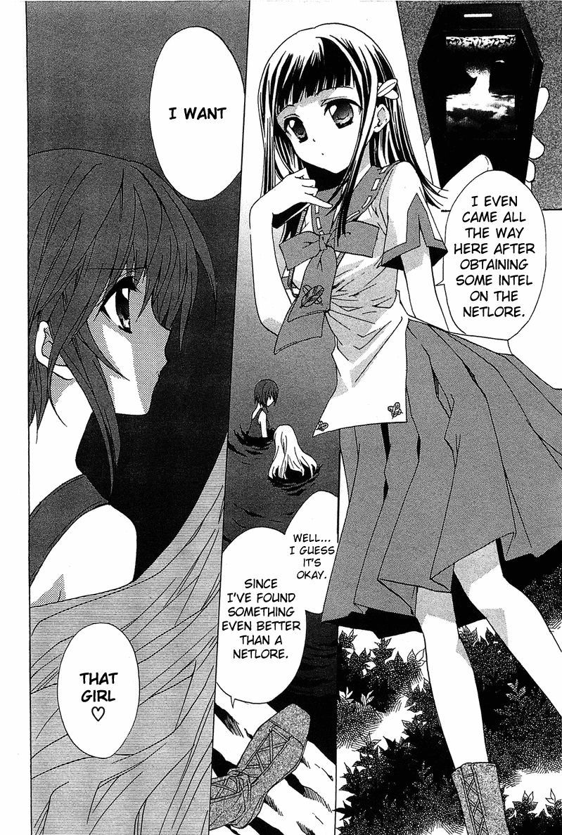 Gakuen Nightmare Chapter 3 page 33 - Chapter 3 : Third Mystery UMA