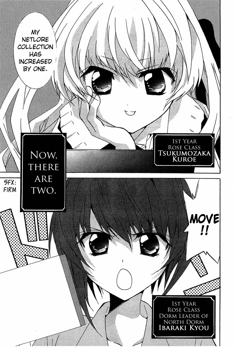 Gakuen Nightmare Chapter 3 page 6 - Chapter 3 : Third Mystery UMA