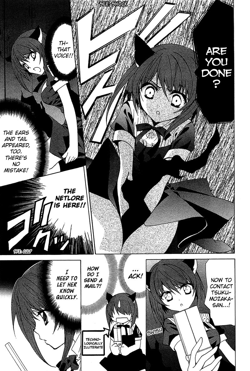 Gakuen Nightmare Chapter 4 page 10 - Chapter 4 : Hitori Kakurenbo