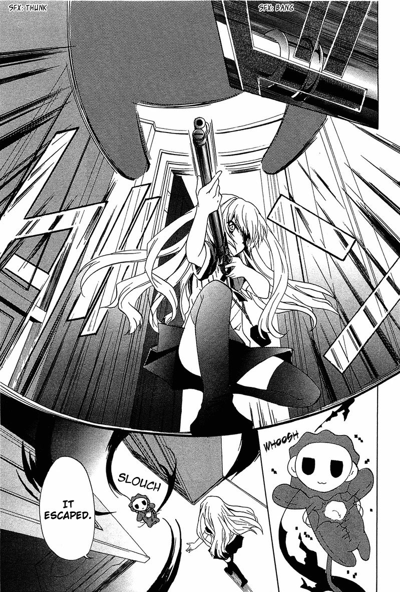 Gakuen Nightmare Chapter 4 page 12 - Chapter 4 : Hitori Kakurenbo