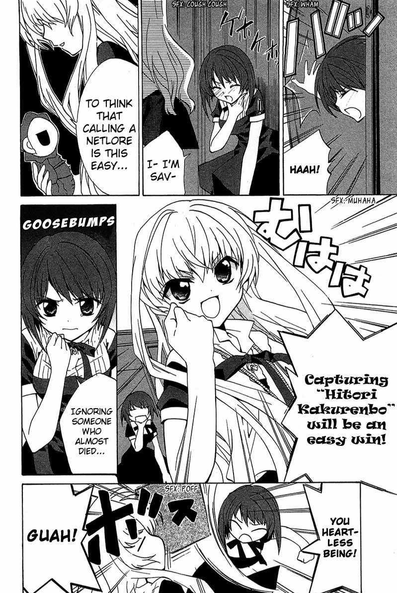 Gakuen Nightmare Chapter 4 page 13 - Chapter 4 : Hitori Kakurenbo