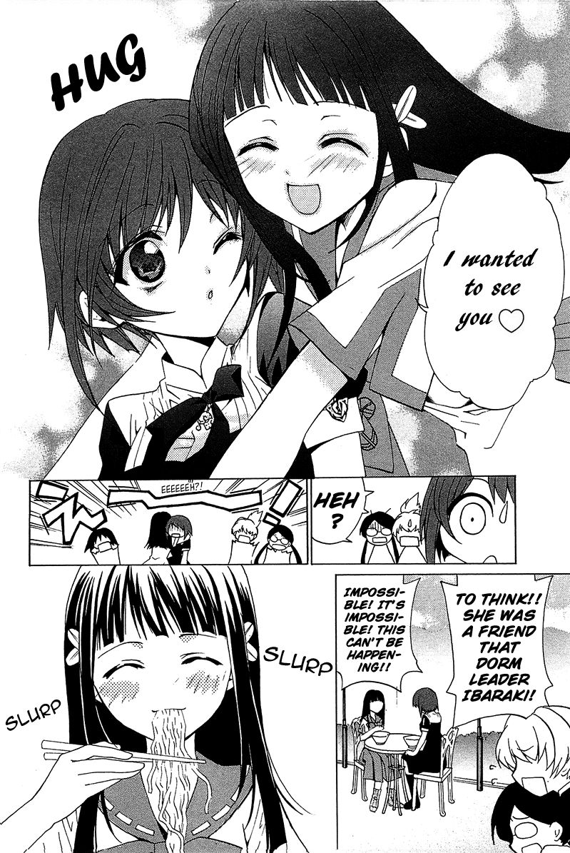 Gakuen Nightmare Chapter 4 page 17 - Chapter 4 : Hitori Kakurenbo