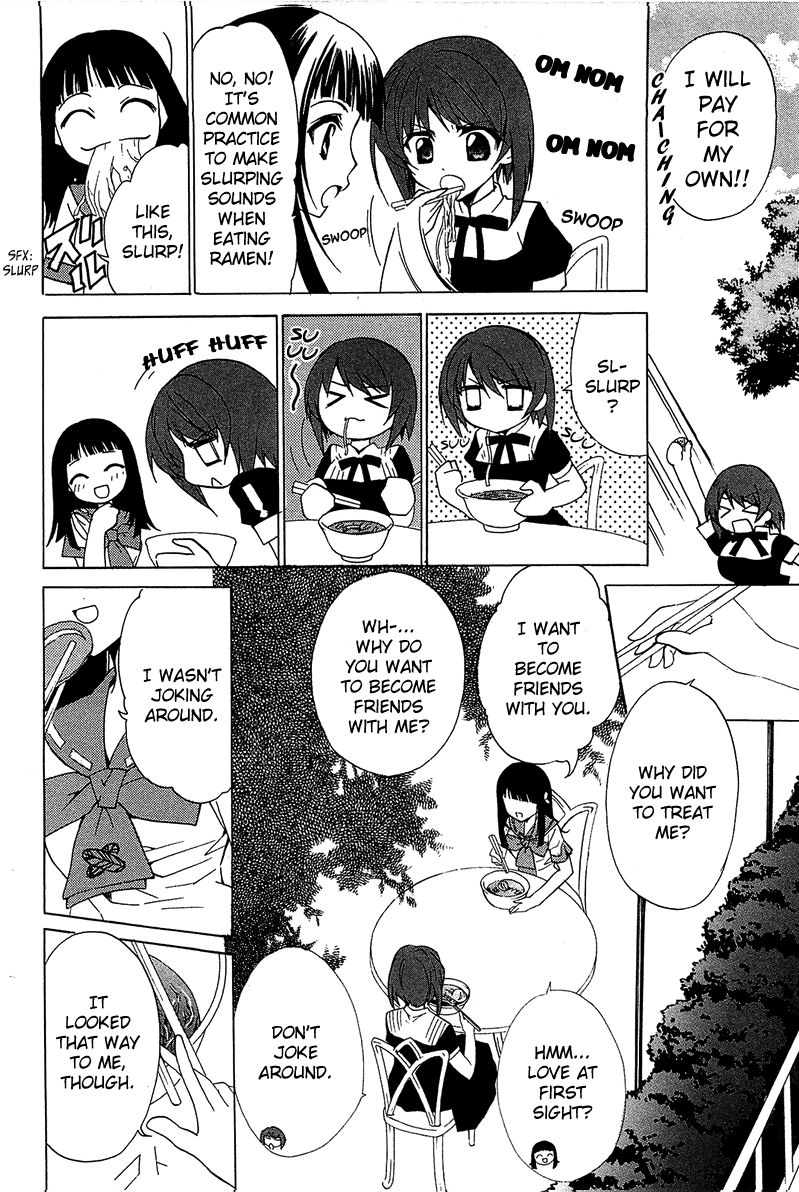 Gakuen Nightmare Chapter 4 page 19 - Chapter 4 : Hitori Kakurenbo