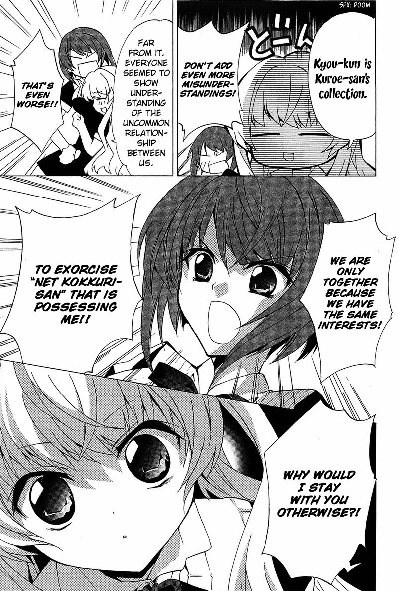 Gakuen Nightmare Chapter 4 page 22 - Chapter 4 : Hitori Kakurenbo