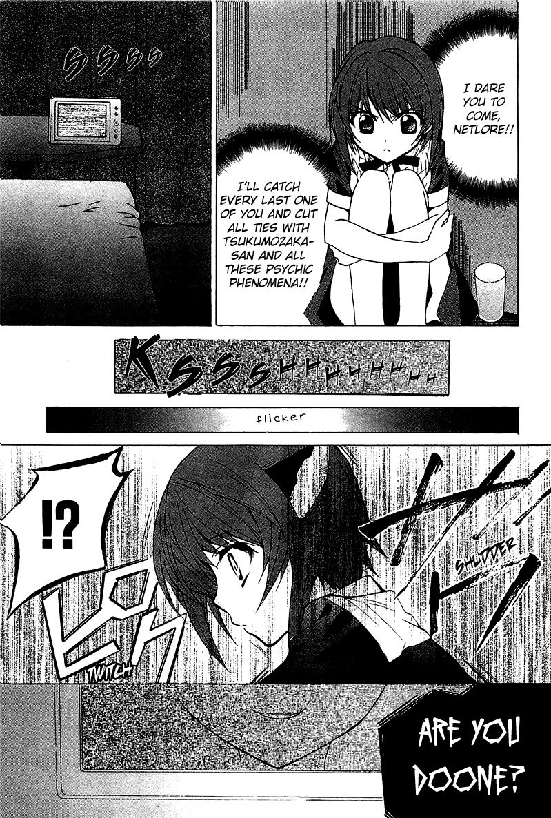 Gakuen Nightmare Chapter 4 page 24 - Chapter 4 : Hitori Kakurenbo