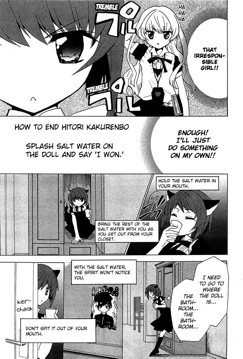 Gakuen Nightmare Chapter 4 page 26 - Chapter 4 : Hitori Kakurenbo