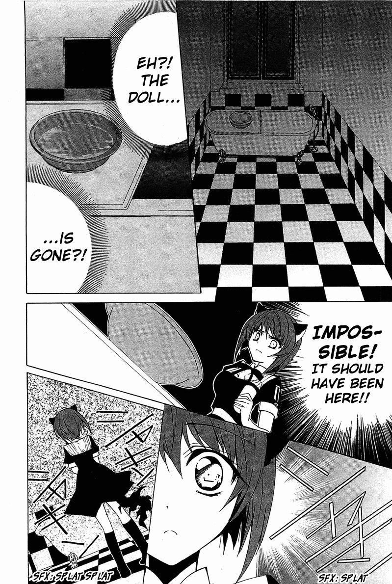 Gakuen Nightmare Chapter 4 page 27 - Chapter 4 : Hitori Kakurenbo