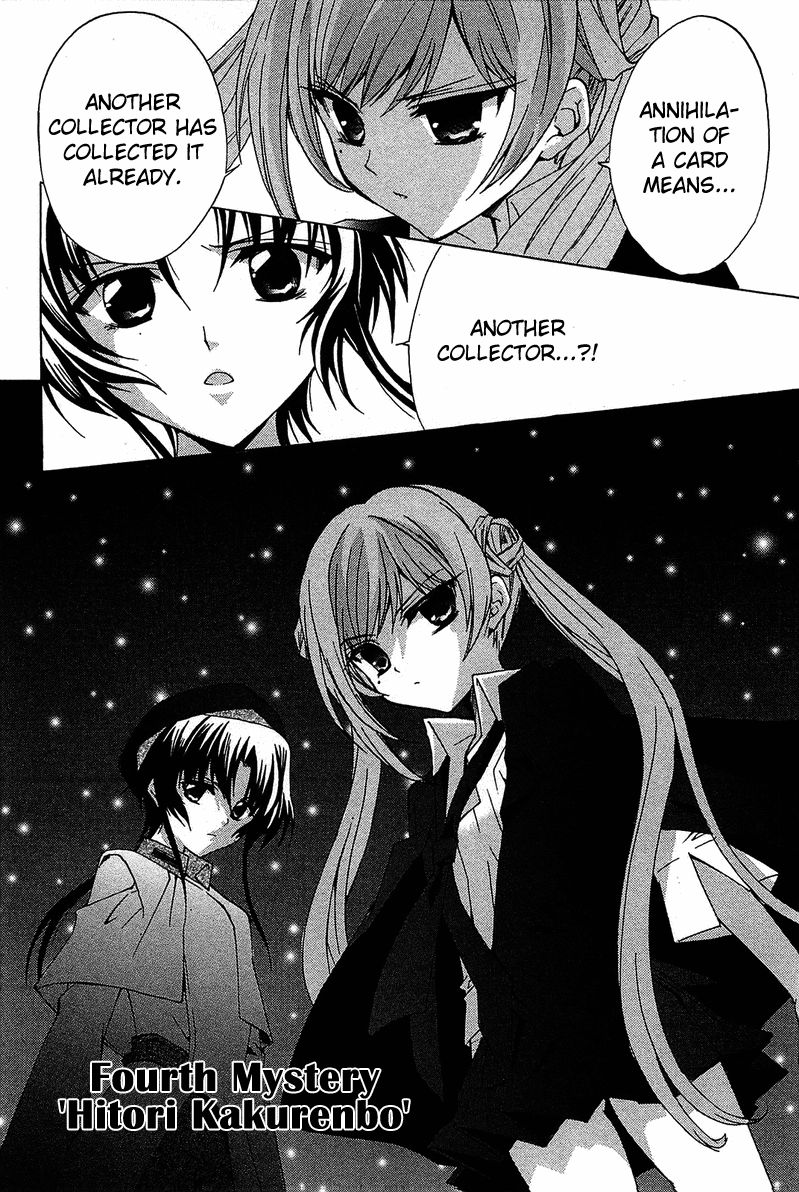 Gakuen Nightmare Chapter 4 page 3 - Chapter 4 : Hitori Kakurenbo
