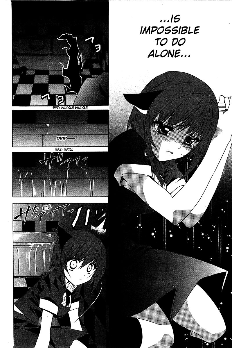 Gakuen Nightmare Chapter 4 page 30 - Chapter 4 : Hitori Kakurenbo