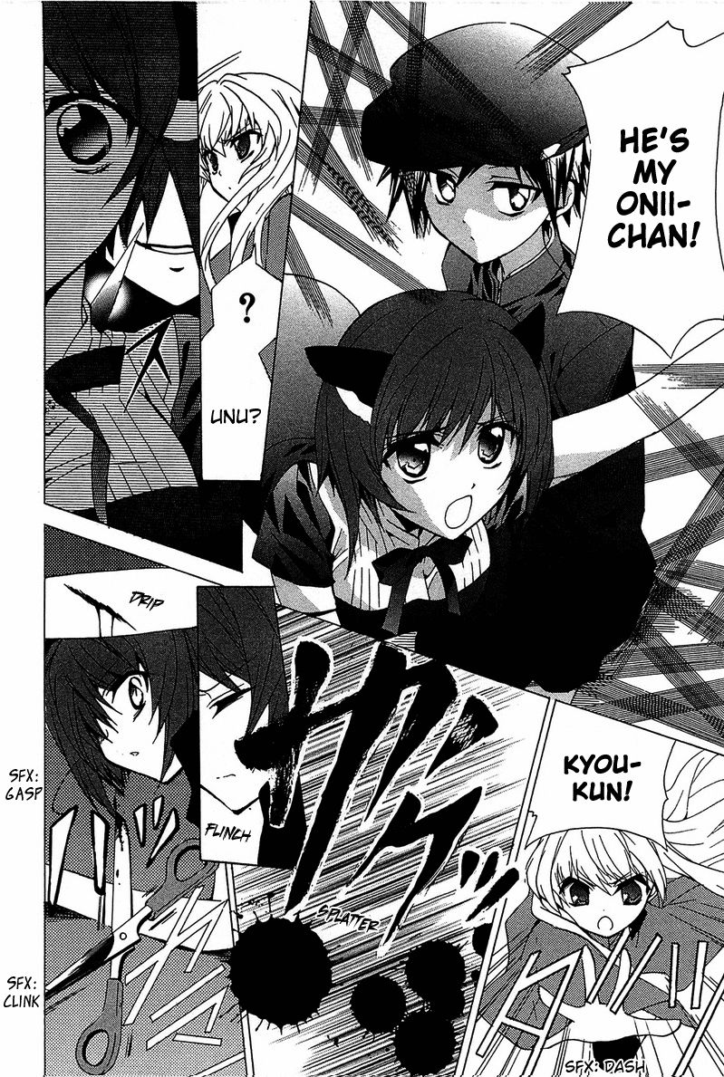 Gakuen Nightmare Chapter 4 page 34 - Chapter 4 : Hitori Kakurenbo