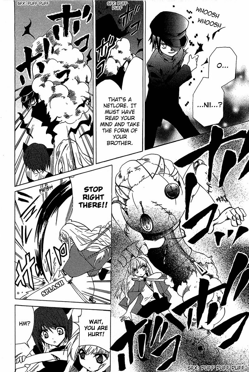 Gakuen Nightmare Chapter 4 page 36 - Chapter 4 : Hitori Kakurenbo