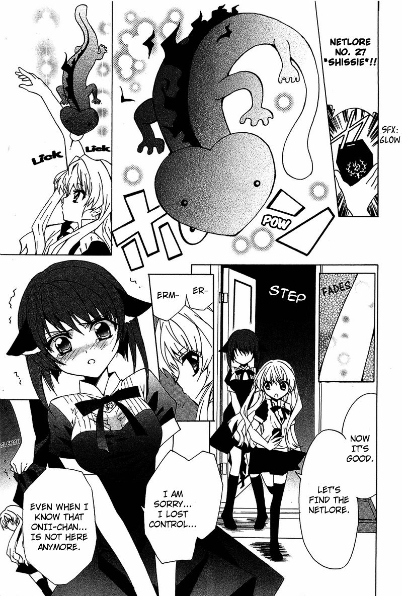 Gakuen Nightmare Chapter 4 page 37 - Chapter 4 : Hitori Kakurenbo