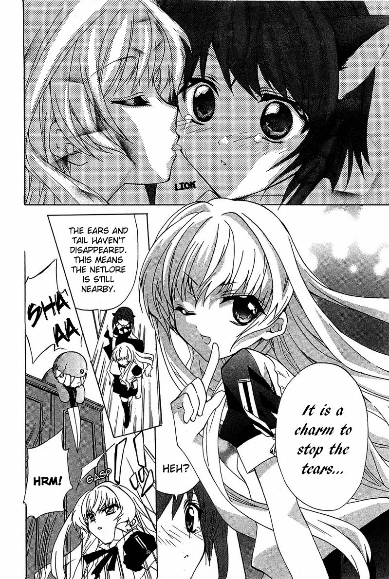 Gakuen Nightmare Chapter 4 page 38 - Chapter 4 : Hitori Kakurenbo