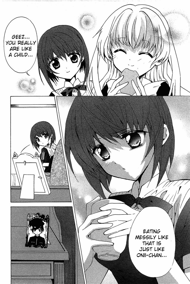 Gakuen Nightmare Chapter 4 page 5 - Chapter 4 : Hitori Kakurenbo