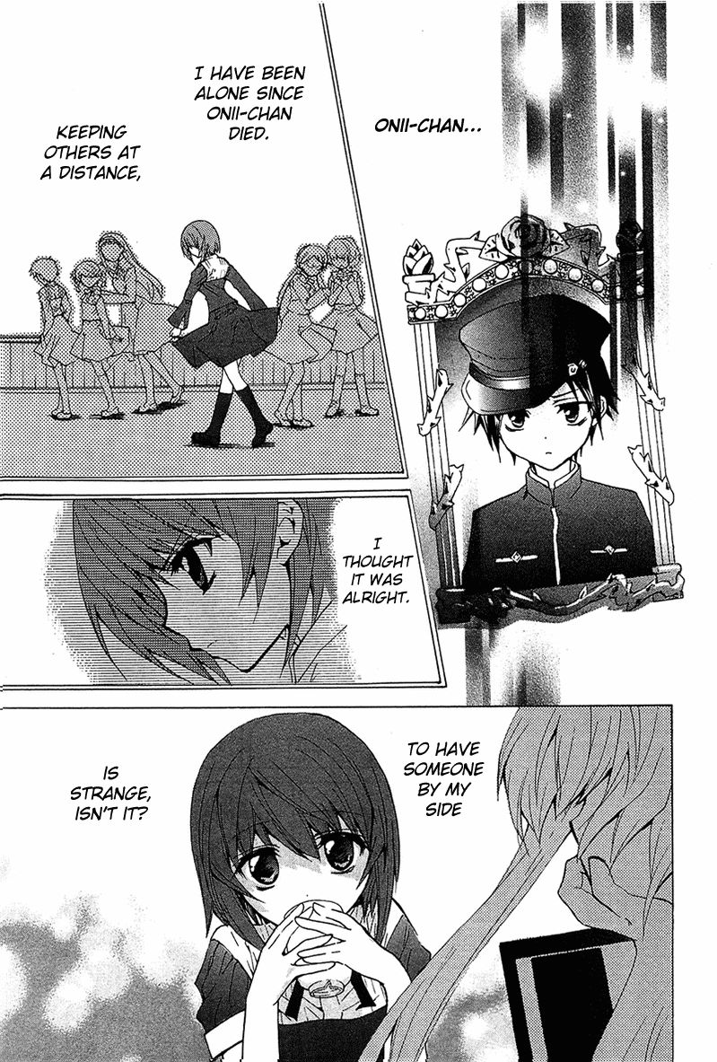 Gakuen Nightmare Chapter 4 page 6 - Chapter 4 : Hitori Kakurenbo