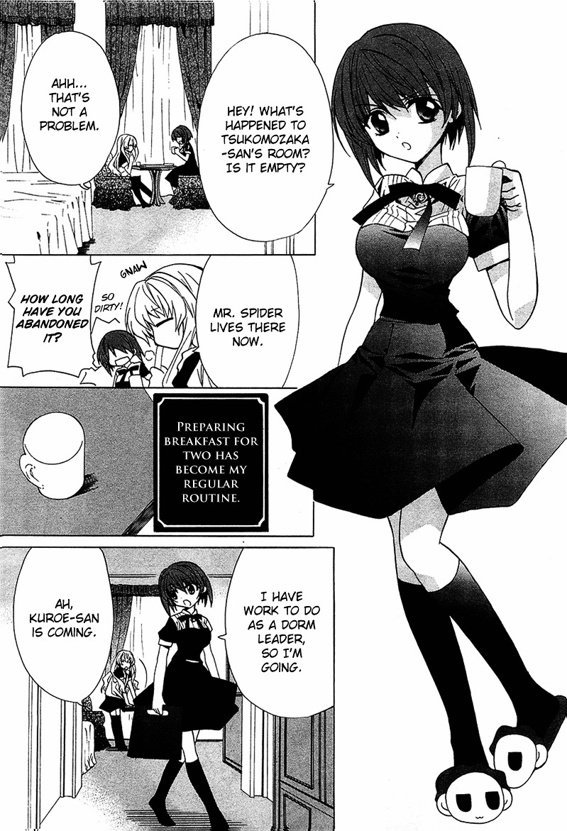 Gakuen Nightmare Chapter 5 page 12 - Chapter 5 : Fifth Mystery Seven Wonders of the Academy