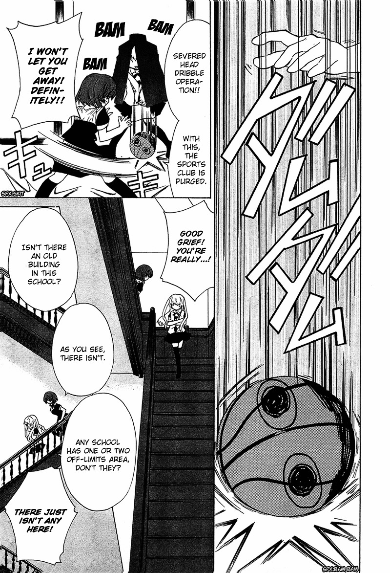 Gakuen Nightmare Chapter 5 page 22 - Chapter 5 : Fifth Mystery Seven Wonders of the Academy