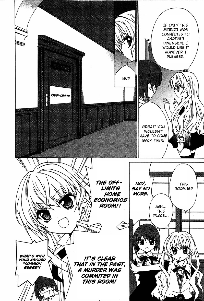 Gakuen Nightmare Chapter 5 page 23 - Chapter 5 : Fifth Mystery Seven Wonders of the Academy
