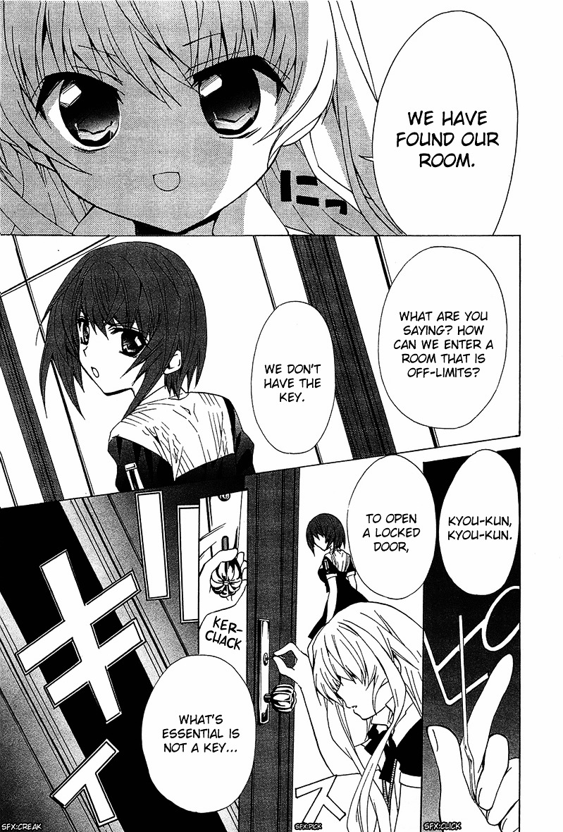 Gakuen Nightmare Chapter 5 page 24 - Chapter 5 : Fifth Mystery Seven Wonders of the Academy