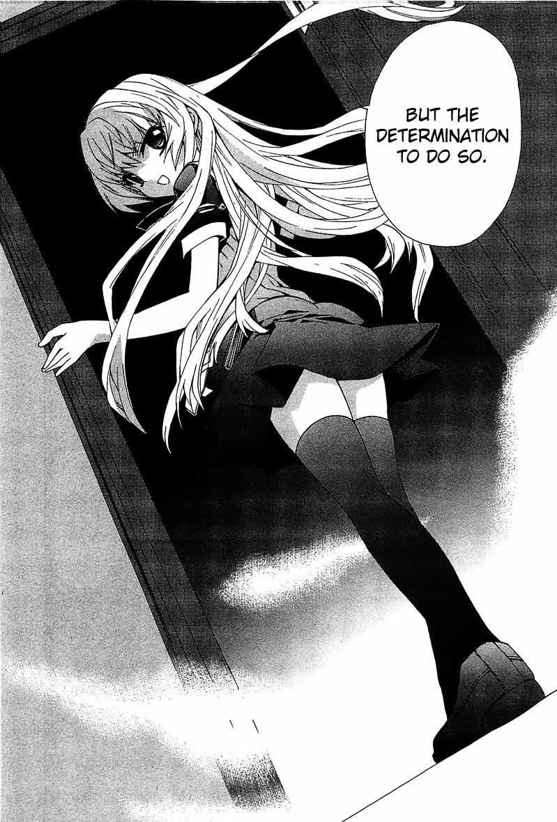 Gakuen Nightmare Chapter 5 page 25 - Chapter 5 : Fifth Mystery Seven Wonders of the Academy