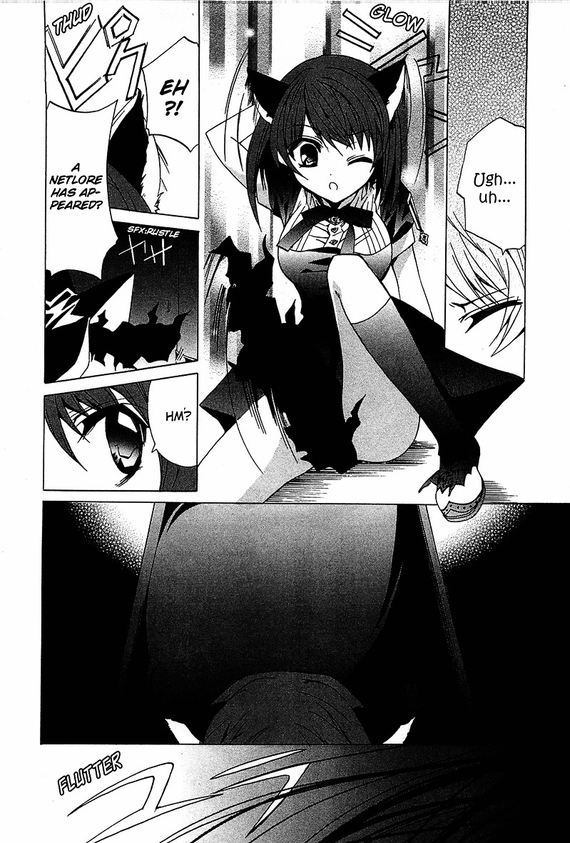 Gakuen Nightmare Chapter 5 page 27 - Chapter 5 : Fifth Mystery Seven Wonders of the Academy