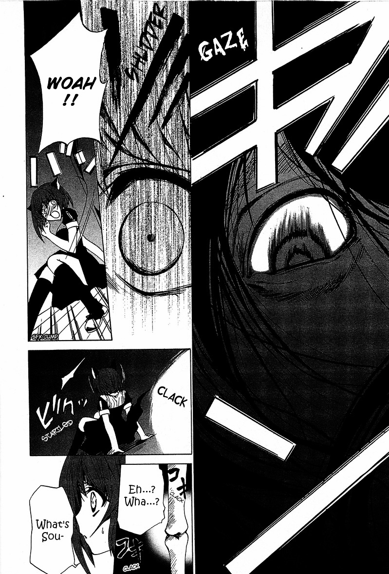 Gakuen Nightmare Chapter 5 page 29 - Chapter 5 : Fifth Mystery Seven Wonders of the Academy