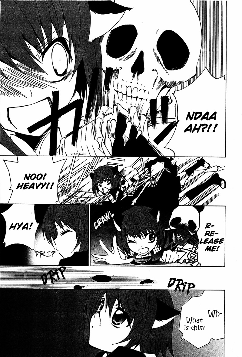 Gakuen Nightmare Chapter 5 page 30 - Chapter 5 : Fifth Mystery Seven Wonders of the Academy