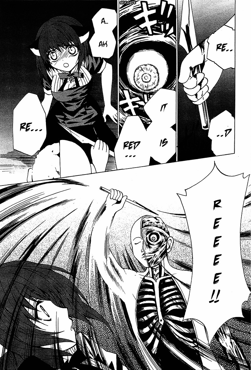 Gakuen Nightmare Chapter 5 page 32 - Chapter 5 : Fifth Mystery Seven Wonders of the Academy