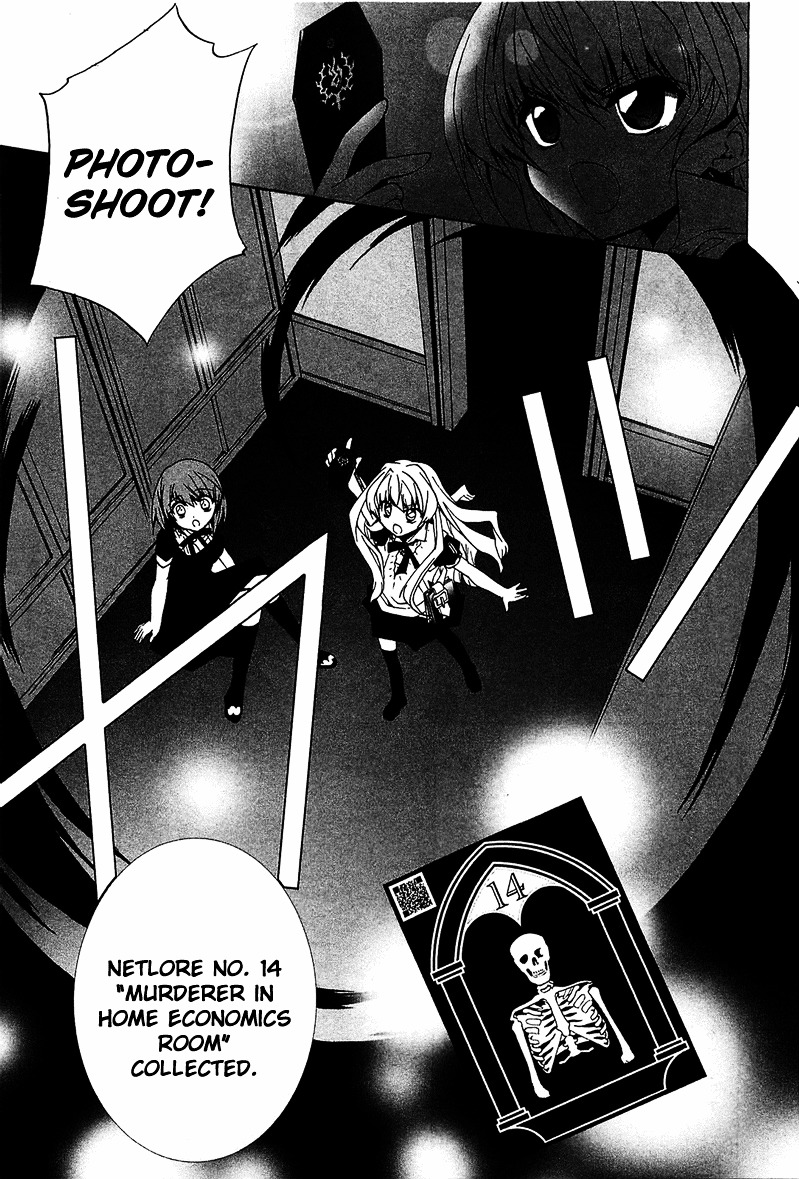 Gakuen Nightmare Chapter 5 page 34 - Chapter 5 : Fifth Mystery Seven Wonders of the Academy