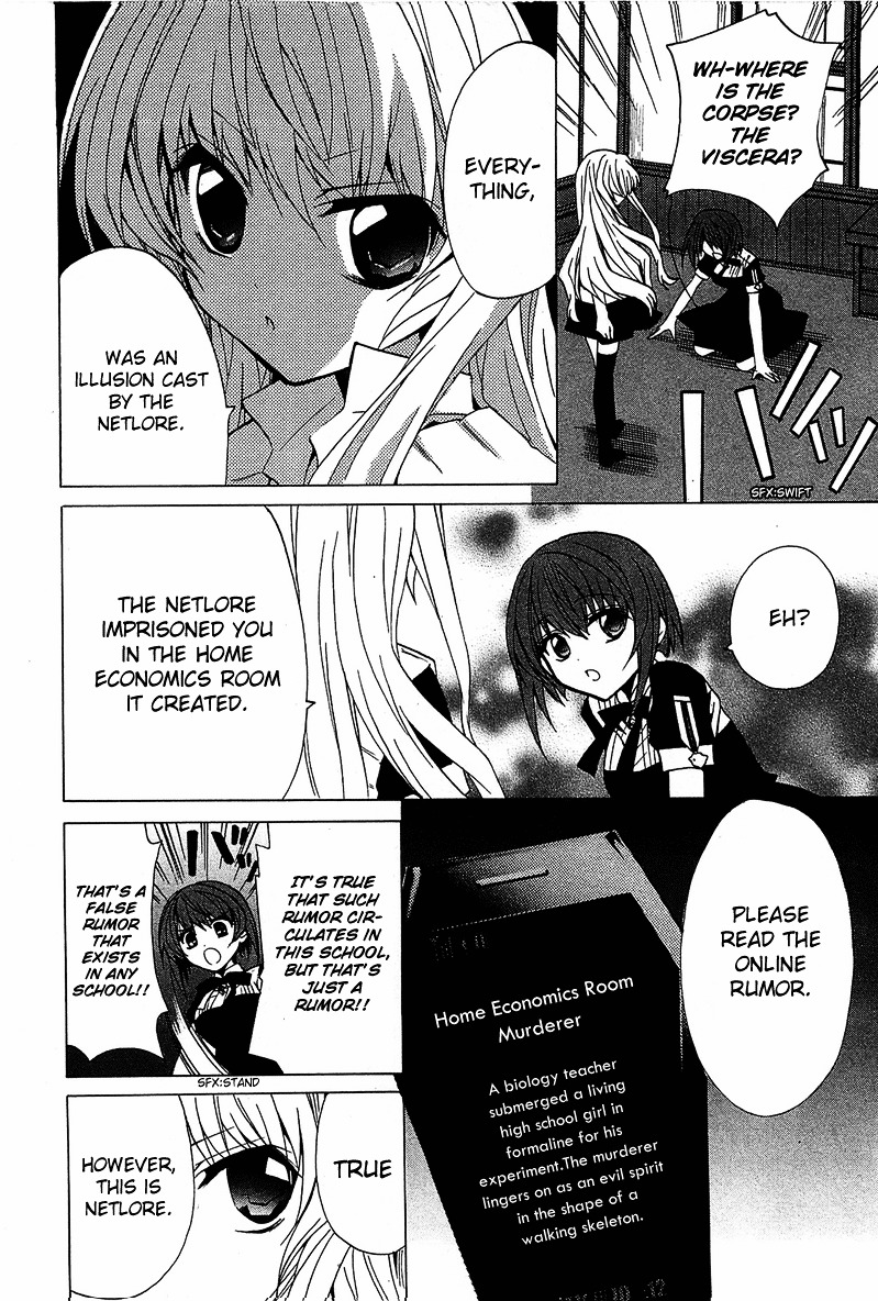 Gakuen Nightmare Chapter 5 page 35 - Chapter 5 : Fifth Mystery Seven Wonders of the Academy