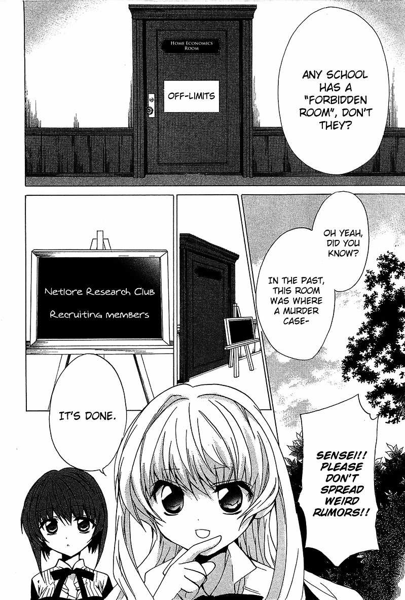 Gakuen Nightmare Chapter 5 page 37 - Chapter 5 : Fifth Mystery Seven Wonders of the Academy