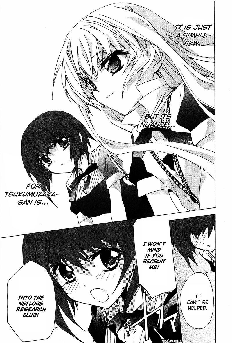 Gakuen Nightmare Chapter 5 page 39 - Chapter 5 : Fifth Mystery Seven Wonders of the Academy