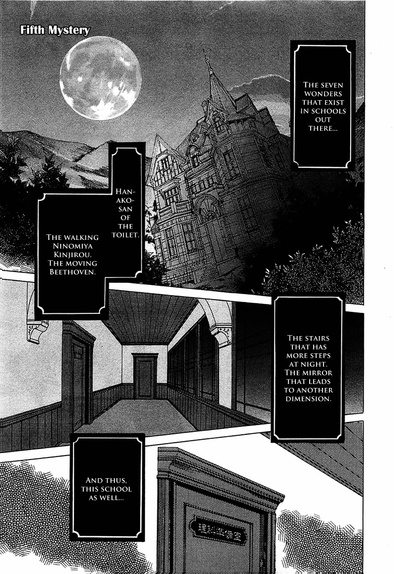 Gakuen Nightmare Chapter 5 page 6 - Chapter 5 : Fifth Mystery Seven Wonders of the Academy