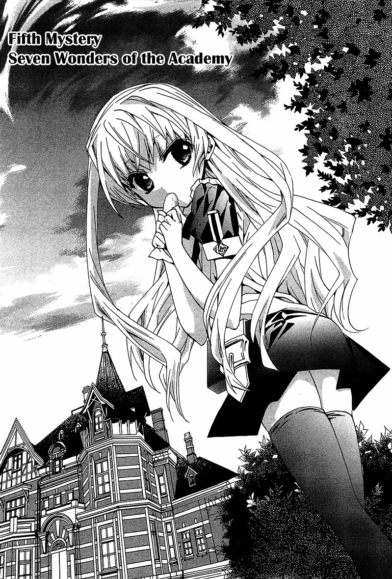 Gakuen Nightmare Chapter 5 page 7 - Chapter 5 : Fifth Mystery Seven Wonders of the Academy
