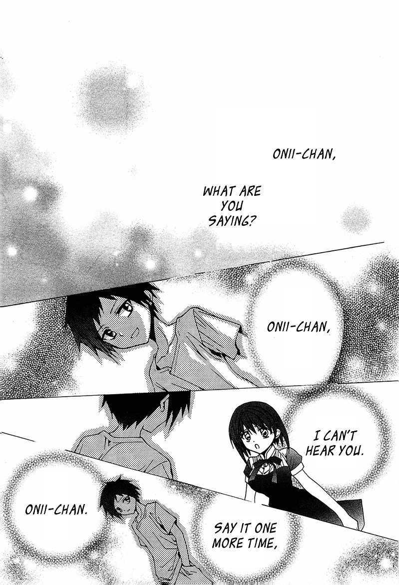 Gakuen Nightmare Chapter 5 page 8 - Chapter 5 : Fifth Mystery Seven Wonders of the Academy
